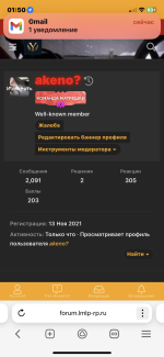 IMG_2725.png