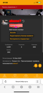 IMG_2726.png