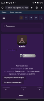 Screenshot_20250517-093034.png