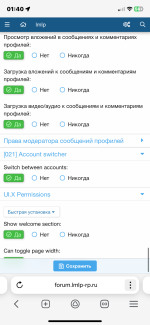 IMG_2724.png