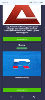 Screenshot_20250517-123642.png