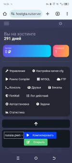 Screenshot_20250517-162602.png