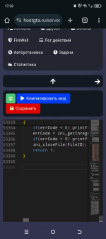 Screenshot_20250517-173335.png