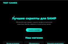 понел.jpg
