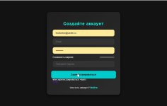 панел.jpg