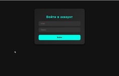 панеел.jpg