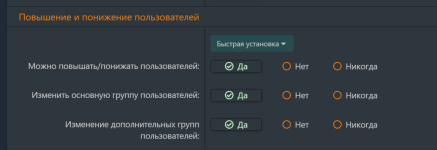 2025-05-20_16-05-42.png
