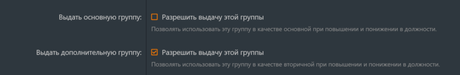2025-05-20_16-04-57.png