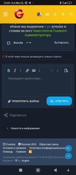 Screenshot_2025-05-21-13-29-01-791_com.android.chrome.jpg