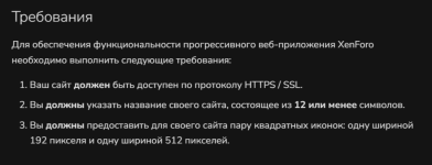 2025-05-21_21-14-01.png