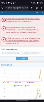 Screenshot_20250522-124808.png