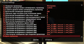 1747998040171.png