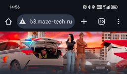 Screenshot_20250523_145654.jpg