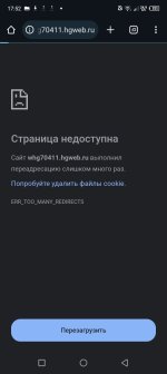 Screenshot_20250524-175235.jpg