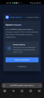 Screenshot_2025-05-24-22-11-34-21_21da60175e70af211acc4f26191b7a77.jpg