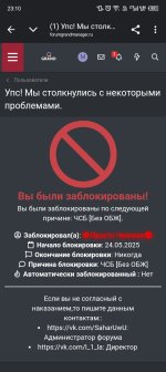 Screenshot_20250524-231021.jpg