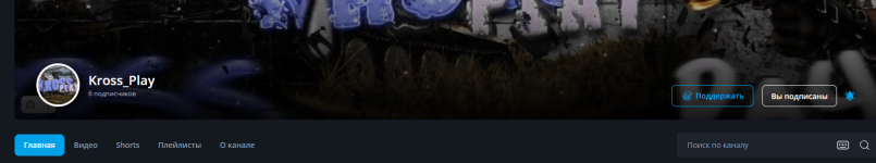 Снимок экрана 2025-05-25 140721.png