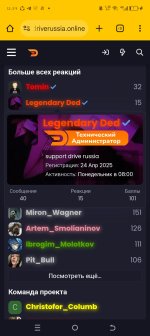 Screenshot_20250525-122918.jpg