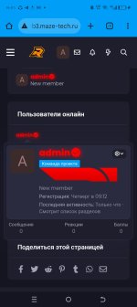 Screenshot_20250525-140536.jpg