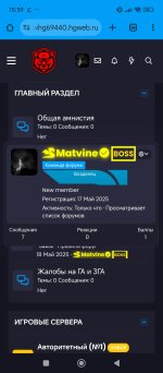 Screenshot_2025-05-25-15-39-40-827_com.android.chrome.jpg