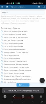 Screenshot_2025-05-26-02-21-42-11_21da60175e70af211acc4f26191b7a77.jpg