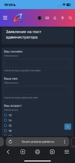 IMG_1937.png