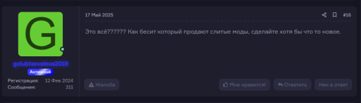 изображение_2025-05-26_113443506.png