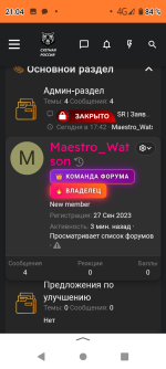 Screenshot_20250528-210452.png
