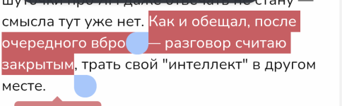 Screenshot_20250529-103803.png
