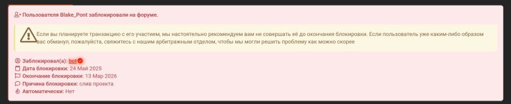 Screenshot_20250529_154646_Chrome.jpg