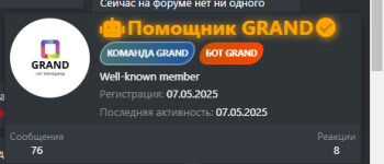2025-05-29_19-16-55.png
