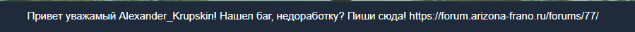Снимок экрана 2025-05-30 021722.png