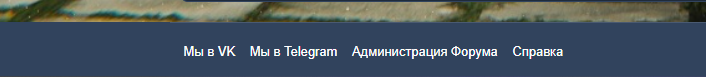 Снимок экрана 2025-05-30 021728.png