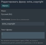 Screenshot_20250530_223009_Chrome.jpg