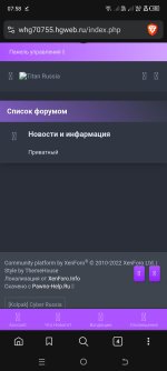 Screenshot_20250531-075810.jpg