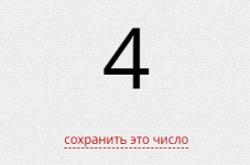 1748712394677.png