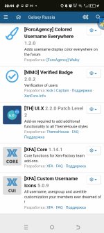 Screenshot_20250602-204454.jpg