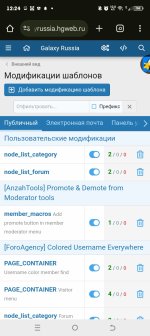 Screenshot_20250603-122459.jpg
