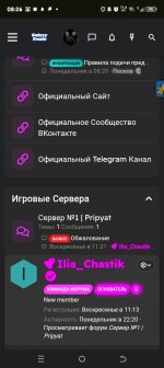 Screenshot_20250604-082659.jpg