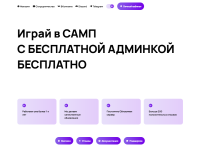 Снимок.PNG