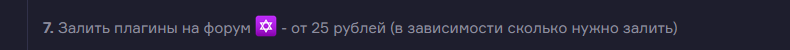 1749150270424.png
