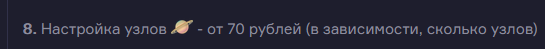 1749150299982.png