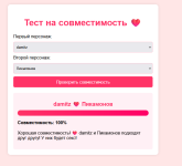 1749305637906.png