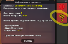 Screenshot_1.png