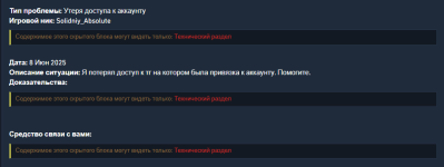 1749402103490.png