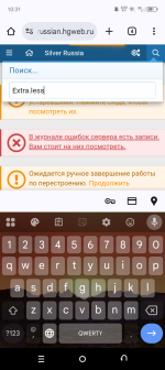 Screenshot_20250609-103111.png