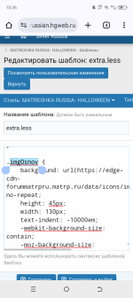 Screenshot_20250609-103600.png