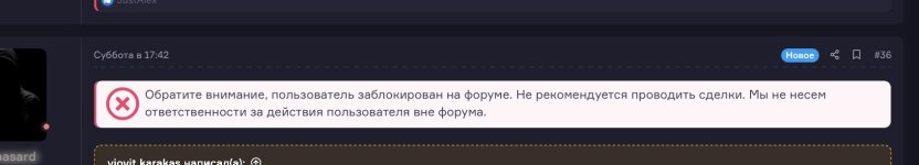 IMG_6814.jpeg