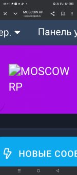 Screenshot_20250610-081119.jpg