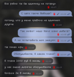 1749536562292.png